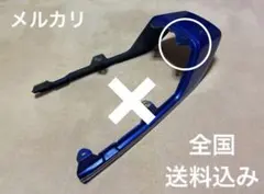 2026年最新】スーパーホーク フェンダーの人気アイテム - メルカリ