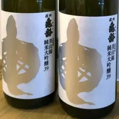 2026年最新】信州亀齢 日本酒の人気アイテム - メルカリ