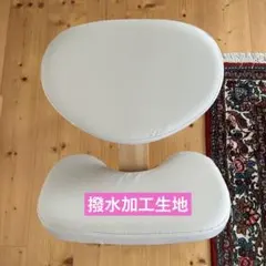 2026年最新】バランスチェアイージー ベージュの人気アイテム - メルカリ