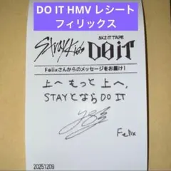 2026年最新】フィリックス サインの人気アイテム - メルカリ