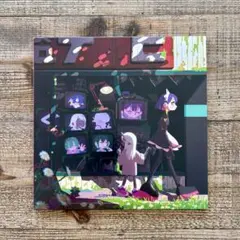 2026年最新】ずっと真夜中でいいのにレコード盤の人気アイテム - メルカリ