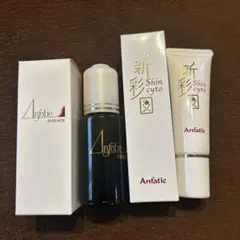 2026年最新】アンファティの人気アイテム - メルカリ