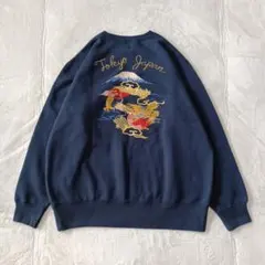 2026年最新】beams 東洋 スカジャンの人気アイテム - メルカリ