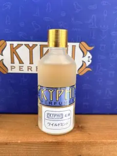 2026年最新】kyphi perfumesの人気アイテム - メルカリ