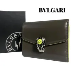 2026年最新】フラグメントブルガリの人気アイテム - メルカリ