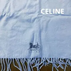 2026年最新】CELINE ストール・ショールの人気アイテム - メルカリ