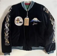 2026年最新】横田基地 スカジャンの人気アイテム - メルカリ