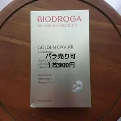 2026年最新】ビオドラガ パックの人気アイテム - メルカリ
