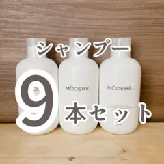 2026年最新】モデーア スポーツラブの人気アイテム - メルカリ