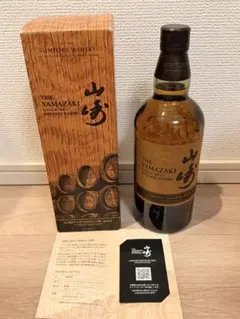 2026年最新】山崎リミテッドエディション2023の人気アイテム - メルカリ