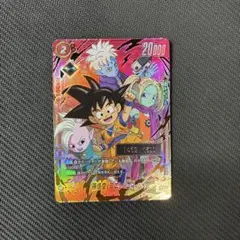 2026年最新】悟空 シリアル フュージョンワールドの人気アイテム