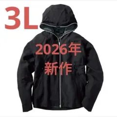 2026年最新】エックスシェルター 3lの人気アイテム - メルカリ