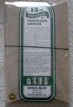 2026年最新】トラベラーズノート 台湾の人気アイテム - メルカリ