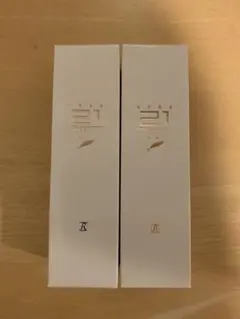 2026年最新】21クリーム ロイヤル化粧品の人気アイテム - メルカリ