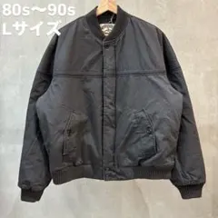 2026年最新】ダービージャケット ブラックの人気アイテム - メルカリ