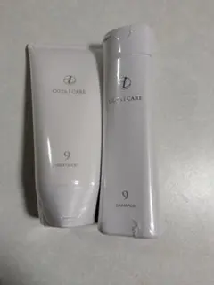 2026年最新】コタアイケアトリートメント9の人気アイテム - メルカリ