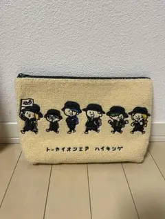 2026年最新】東海オンエアバックの人気アイテム - メルカリ