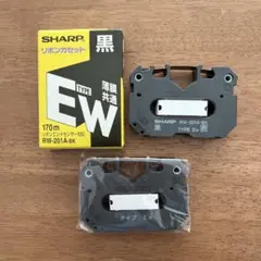 2026年最新】ワープロリボン ewの人気アイテム - メルカリ