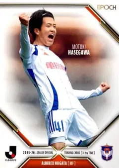 2026年最新】アルビレックス 長谷川元希の人気アイテム - メルカリ