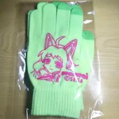 2026年最新】手袋 MAIMAIの人気アイテム - メルカリ