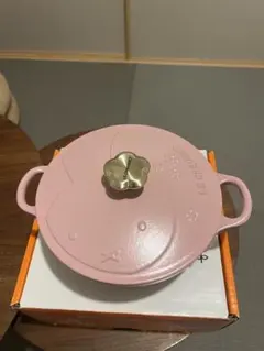 2026年最新】ル・クルーゼ マルミット 18の人気アイテム - メルカリ