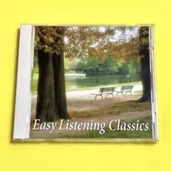 2026年最新】Easy Listening イージーリスニングの人気アイテム - メルカリ