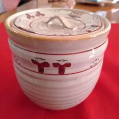 2026年最新】赤膚焼 大塩昭山の人気アイテム - メルカリ