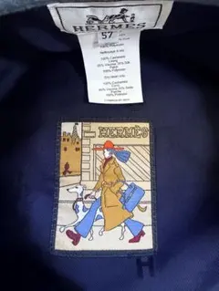 2026年最新】エルメス ベレー帽の人気アイテム - メルカリ