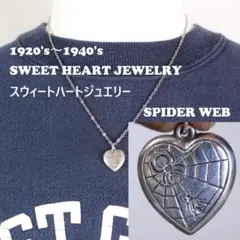2026年最新】sweet heart jewelryの人気アイテム - メルカリ