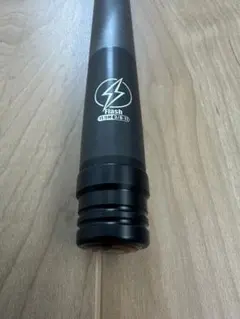 2026年最新】ハオキュー シャフトの人気アイテム - メルカリ