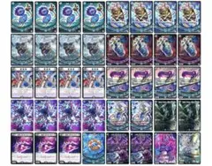 2026年最新】青黒魔導具の人気アイテム - メルカリ