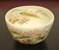 2026年最新】冨永玄山の人気アイテム - メルカリ