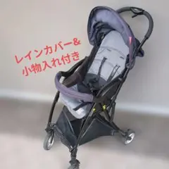 2026年最新】ビングル ベイシスの人気アイテム - メルカリ