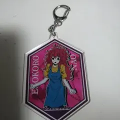 2026年最新】キミガシネ グッズの人気アイテム - メルカリ