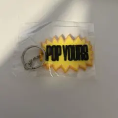 2026年最新】ポップユアーズ キーホルダーの人気アイテム - メルカリ
