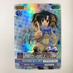 2026年最新】victory sparkの人気アイテム - メルカリ