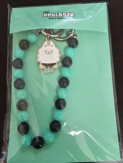 2026年最新】txt プルバトゥ キーリング ヨンモンの人気アイテム