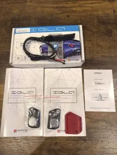 2026年最新】セキュリティ イグラの人気アイテム - メルカリ