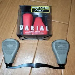 2026年最新】drt バリアル 100の人気アイテム - メルカリ