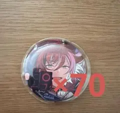 2026年最新】逆先夏目 缶バッジの人気アイテム - メルカリ