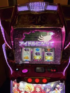 2026年最新】ゾンビランドサガ スマスロの人気アイテム - メルカリ