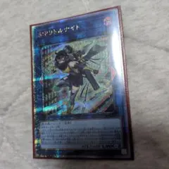 2026年最新】リトルナイト 25thの人気アイテム - メルカリ