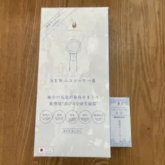 2026年最新】クラブエコウォーター シャワーヘッドの人気アイテム