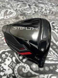 2026年最新】ステルス2 hdドライバー 10.5の人気アイテム - メルカリ