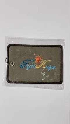 2026年最新】藤井風キーホルダーの人気アイテム - メルカリ