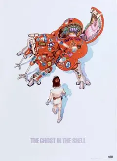 2026年最新】akira ポスター b2の人気アイテム - メルカリ