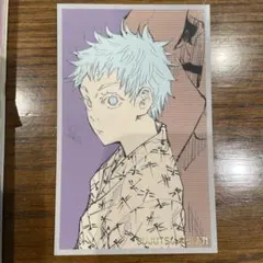 2026年最新】五条悟 呪術廻戦展の人気アイテム - メルカリ