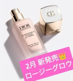 2026年最新】dior プレステージ サンプル セットの人気アイテム - メルカリ