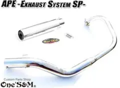 2026年最新】エイプ マフラー サイレンサーの人気アイテム - メルカリ