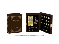 2026年最新】kinki kids 39の人気アイテム - メルカリ